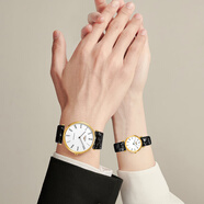 【二手99新】浪琴男女表 名匠嘉嵐瑰麗律雅博雅心月軍旗系列 情侶手表一對 七夕情人節(jié)禮物送女友男友 浪琴嘉嵐間金羅馬情侶表一對【機械石英】 禮盒包裝