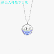 嬴美人S925足銀琉璃石鯨魚鎖骨鏈女韓版簡(jiǎn)約ins設(shè)計(jì)感銀飾 琉璃石鯨魚項(xiàng)鏈 925銀