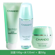 自然堂（CHANDO）水潤(rùn)保濕柔膚水補(bǔ)水保濕水收毛孔爽膚水女女神節(jié)禮物 3盒