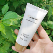 瑞倪維兒（Rinawale）康婷瑞倪維兒防護隔離乳60g美容修飾隔離霜化妝品專(zhuān)柜