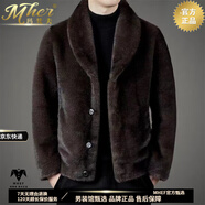 瑪梵夫高端夾克男冬季皮毛一體皮草男士雙面穿短款金屬貂絨V領(lǐng)保暖外套 咖色   M 170