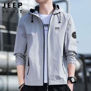 JEEP SPIRIT吉普外套男連帽春秋季夾克男士休閑男裝百搭上衣服 灰色 2XL 