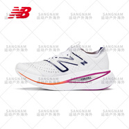 NEW BALANCE男女款FuelCell SC Trainer系列回彈緩震全掌碳板跑鞋 WRCXLW2 白色女 37