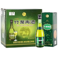 汾酒竹葉青酒45度杏花村 汾酒竹葉青酒45度杏花村 6瓶裝