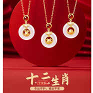 締時尚足銀項(xiàng)鏈女士十二生肖本命年平安扣吊墜鎖骨鏈生日禮物送女友老婆 XL223  999足銀 祥蛇送財項(xiàng)鏈 蛇