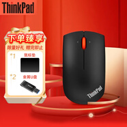 ThinkPad 小黑紅點(diǎn)無線鼠標(biāo) 筆記本電腦辦公藍(lán)光鼠標(biāo) 雙模-無線藍(lán)牙鼠標(biāo)（午夜黑）