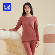 海瀾之家【小火-7分火】保暖內(nèi)衣女搖粒絨350g暖姜發(fā)熱貼片秋衣秋褲套裝
