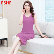 FSHE純色冰絲背心吊帶裙女中長(zhǎng)款春夏內(nèi)搭打底寬松大碼無(wú)袖連衣裙襯裙 冰絲02長(zhǎng)款-香芋色 2XL 建議115-125斤