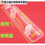 初構想通用長(cháng)方形14卡榮事達小鴨圣吉奧抽油煙機接油盒 油杯油婉 配件 14卡距油杯二個(gè)