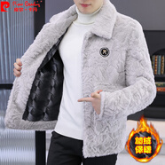 皮爾卡丹（pierre cardin）冬季潮流仿貂絨夾克男士加絨加厚保暖皮草大衣高級感冬裝棉衣外套 灰色【保暖】 加絨 M
