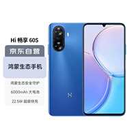 Hi nova華為智選 Hi暢享60s 5G手機(jī) 6000mAh+22.5W超長續(xù)航 鴻蒙生態(tài) 星河藍(lán) 128GB