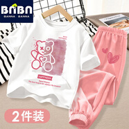 班納班納女童夏裝2025新款套裝夏天衣服夏季中大童女孩短袖運動(dòng)服兒童夏裝 N線(xiàn)條熊白+N兩顆心K粉 150