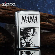 ZIPPO EDGE正品ZIPPO防風(fēng)煤油打火機(jī) NANA搖滾 大崎娜娜奈奈 之寶男友禮物 nana點(diǎn)煙禮盒套裝