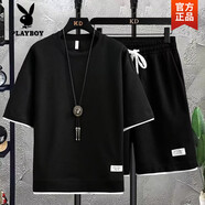 花花公子（PLAYBOY）華夫格休閑套裝男夏季冰絲短袖t恤男裝一套搭配帥氣大碼運動套裝 黑色高質(zhì)量 M