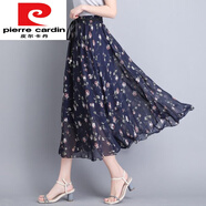 皮爾卡丹（pierre cardin）系帶松緊腰碎花半身裙女夏季雪紡a字裙中長款2024高腰顯瘦百褶裙 花色19 均碼 松緊腰(80-150斤)