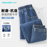 馬卡樂（MARCOLOR）兒童牛仔褲2025新款春秋 純色牛仔淺藍(lán) 110 