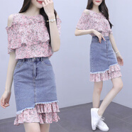 寶喬旭半身牛仔裙連衣裙2025夏韓版網(wǎng)紅套裝洋氣時尚女裝裙子兩 粉色套裝 S 建議80-