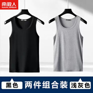 南極人2件莫代爾夏季背心男士純色坎肩背心跨欄運(yùn)動(dòng)健身汗衫男裝無(wú)袖t恤 莫代爾背心【黑色+淺灰】 5XL 165-195斤