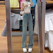 MELROSEMOOD淺色窄版直筒牛仔褲女2025小個(gè)子女裝春季新款高腰寬松闊腿拖地褲 淺藍(lán)色（九分褲） M