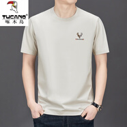 啄木鳥純棉透氣短袖t恤男士圓領(lǐng)夏季2025新款半袖男裝上衣潮流體恤衫T 8835款杏色 L 165建議90斤-120斤