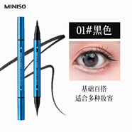 名創(chuàng  )優(yōu)品（MINISO）名創(chuàng  )優(yōu)品眉筆女極細眼線(xiàn)筆膠筆持久防水防汗不脫色初學(xué)者男 黑色眼線(xiàn)筆 1支 0.06g