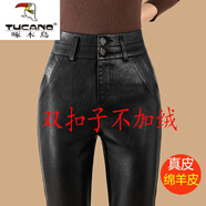 啄木鳥(niǎo)（TUCANO）海寧真皮皮褲女2025新款秋冬加絨加厚綿羊皮高腰小腳褲外穿長(cháng)褲女 雙扣5款不加絨 L 28碼
