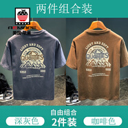 AEMAPE美國(guó)蘋(píng)果短袖t恤男夏季薄款純棉透氣男士圓領(lǐng)寬松休閑體恤上衣服 咖啡+深灰 L