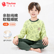 纖絲鳥（TINSINO）男童睡衣夏季兒童純棉家居服套裝中大童四季空調(diào)服 帽子小狗