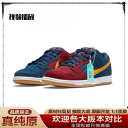AJNIKER莆田純原Dunk低幫運動(dòng)休閑板鞋男女學(xué)生情侶鞋空軍一號勾勾鞋 Dunk紅藍鴛鴦【純原品質(zhì)】 36 【標準碼】 NIKE