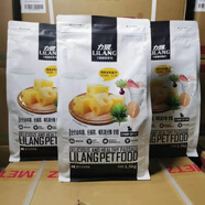 力狼（LILANG）力狼奶糕狗糧15kg10kg泰迪比熊博美金毛薩摩通用型幼犬糧3斤20斤0 高能奶糕9斤3袋3斤裝