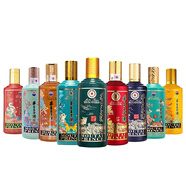 茅臺53°貴州 茅臺王子酒醬香型禮盒生肖酒 送禮收藏 53度 500mL 9瓶 （生肖組合裝）
