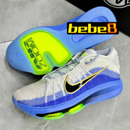 耐克NIKE AIR ZOOM GT Hustle 3 中幫籃球鞋 減震飛線氣墊實(shí)戰(zhàn)鞋 雪碧藍(lán)黃FV5952-100 42.5