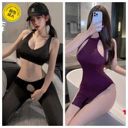 眉奈兒夫妻調情性感誘惑睡衣情趣內衣夫妻刺激高檔2025新款制服外出可穿 黑色瑜伽上衣+褲子+性感短裙超污御姐戰袍 120斤內七夕純欲黑絲攻速戰袍情趣衣服方便老公吃