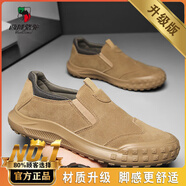 西域駱駝（VANCAMEL）男鞋2025新款春季舒適鞋子工地干活勞保鞋工作鞋男士運動爸爸鞋男 卡其色【升級款】 41