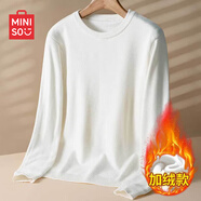 名創(chuàng)優(yōu)品（MINISO）高領(lǐng)毛衣男寬松休閑百搭毛絨針織衫男士秋冬毛衫打底保暖上衣服男 【低領(lǐng)】白色(空白) 加絨 M 170(體重100-120斤左右)