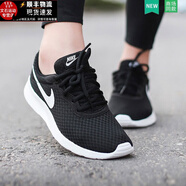 耐克（NIKE）新款女鞋夏季運(yùn)動(dòng)鞋休閑輕便防滑緩震跑步鞋BQ3207-002 812655-011/黑白配色隨意搭配 36