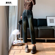 壹號鳳牛仔褲小個子150女顯高直筒修身顯瘦九分褲潮 質感藍灰 XS
