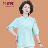 俞兆林母親節(jié)媽媽夏裝減齡繡花上衣中年女裝T恤中老年氣質(zhì)棉麻兩件套裝 淺綠色上衣 3XL (參考120-135斤)