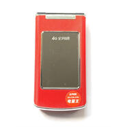 XECETD億達V299翻蓋大聲4G通電信聯(lián)通移動(dòng)語(yǔ)音報名字老人手手機殼 通4G版紅色(支持移動(dòng)聯(lián)通電信卡 套餐一