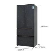 美菱510WQ5F多門(mén)冰箱超薄嵌入風(fēng)冷無(wú)霜【云母巖二代M鮮生】99新 510WQ5F 云母巖