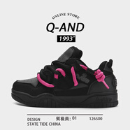 奇安達Q-AND面包鞋男小眾復古原創(chuàng  )運動(dòng)滑板鞋學(xué)生百搭增高休閑鞋情侶 黑/暗影紅【贈送黑色鞋帶】 41 男女同款