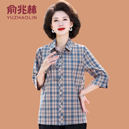 俞兆林（YUZHAOLIN）媽媽全棉襯衫夏裝七分袖格子上衣中老年女士洋氣中式棉襯衣薄款 360-咖啡格 2XL  (參考105-120斤)
