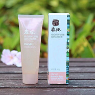 春紀(jì)（HARUKI）去角質(zhì)素新彈力嬌嫩細(xì)膚 80g 清潔嫩膚女生禮物 80g 去角質(zhì)