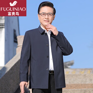 富貴鳥(niǎo)春秋季外套中老年新款男士商務(wù)行政夾克爸爸裝父親休閑衣服 19005/藏青/翻領(lǐng)暗扣款 175(120-135斤) L