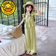 G·DUCK KIDS小黃鴨女童夏季純色套裝2025新款兒童洋氣女孩夏裝休閑上衣闊腿褲 淺綠色【兩件套】 130 【建議身高120cm左右】