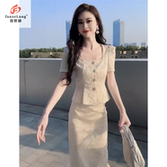 范哲狼（FANZELANG）網(wǎng)紅名媛套裝裙女2025夏季新款氣質(zhì)通勤方領(lǐng)顯瘦短袖+半身裙 杏色套裝 M 【建議100-110斤】