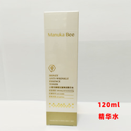 小蜜坊蜜彈潤精華水乳面霜滋潤肌膚清潤質(zhì)地呵護彈潤緊致沁透 小蜜坊御蜜彈潤精華水