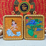 青藏源西藏純手繪扎基拉姆黃黑財(cái)神大黑天文殊菩薩藥師佛小唐卡佛牌吊墜 普賢菩薩生肖龍蛇守護(hù)神4*5cm金