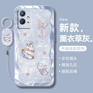 奮機者 適用VIVOY33S手機殼新款Y32/Y31S/Y30幸運福蝶葫蘆Y21/Y20S時尚情侶全包防摔高端氣質(zhì)男女保護套 熏衣草灰-A2330碎鉆幸運葫蘆+吊墜 VIVOY33S