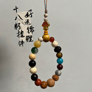 杭州靈隱直發(fā)2025新春款白三彩錢(qián)袋子女生單肩斜挎手提水桶包招財 十八籽好運錦鯉【已過(guò)香】